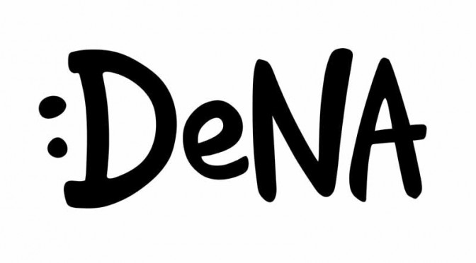 DeNA、スマホ向け無料カーナビアプリ「ナビロー」を提供開始