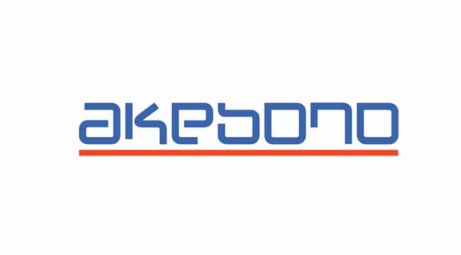 曙ブレーキ工業、欧州製造子会社Akebono Brake Slovakiaの開所式を開催