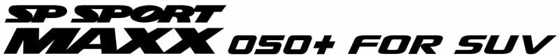 dunlop-flagship-tire-new-launch-of-the-high-performance-car-adaptation20150626-4-min