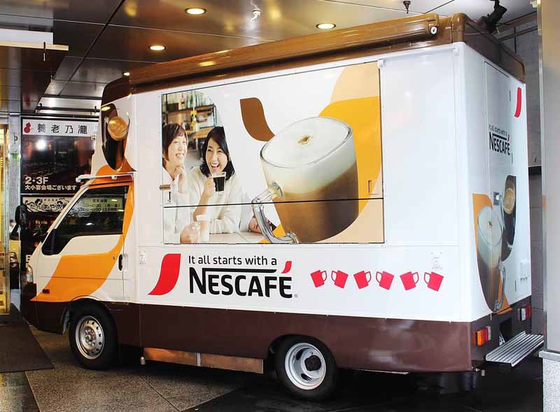 nestle-and-start-a-new-business-model-for-free-provides-a-kitchen-car20150707-3-min