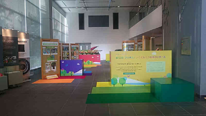 bridgestone-today-bridgestone-childrens-eco-art-contest-winners-exhibition-12th20150817-2
