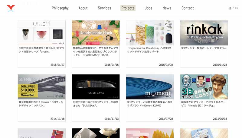 of-3d-printer-platform-kabuku-funding-of-about-400-million-yen-from-the-global-brain20150831-4