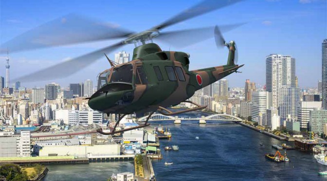 富士重工業、陸上自衛隊向け新多用途ヘリコプターの開発事業を受注