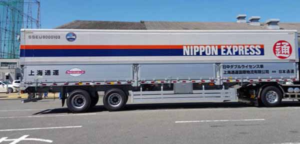 nippon-express-japan-china-mutual-passage-for-chassis-registration-is-completed-the-cross-traffic-trial-start20151010-2
