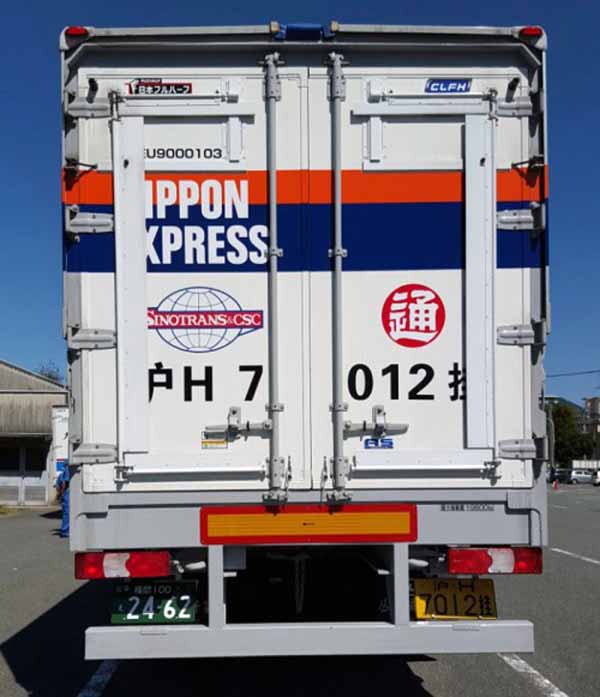 nippon-express-japan-china-mutual-passage-for-chassis-registration-is-completed-the-cross-traffic-trial-start20151010-3
