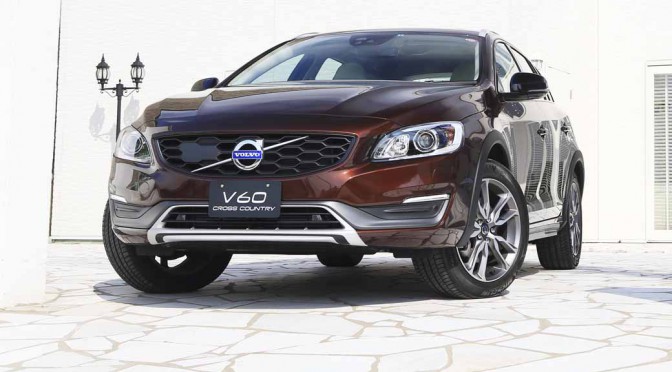 ボルボ・カー・ジャパン、新型 Volvo V60 Cross Country発売