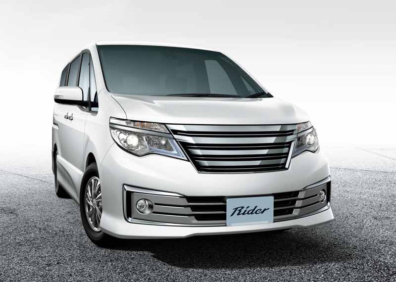 autech-japan-serena-rider-s-edition-added-life-care-vehicle-specification-change20151125-1