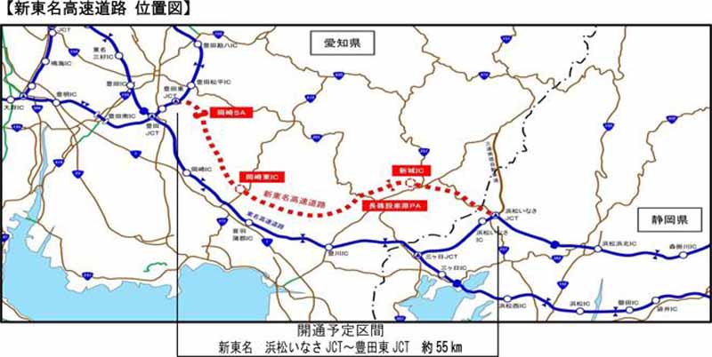 new-tomei-expressway-hamamatsu-inasa-toyota-east-jct-from-jct-aim-to-open-in-february-2016-20161120-1
