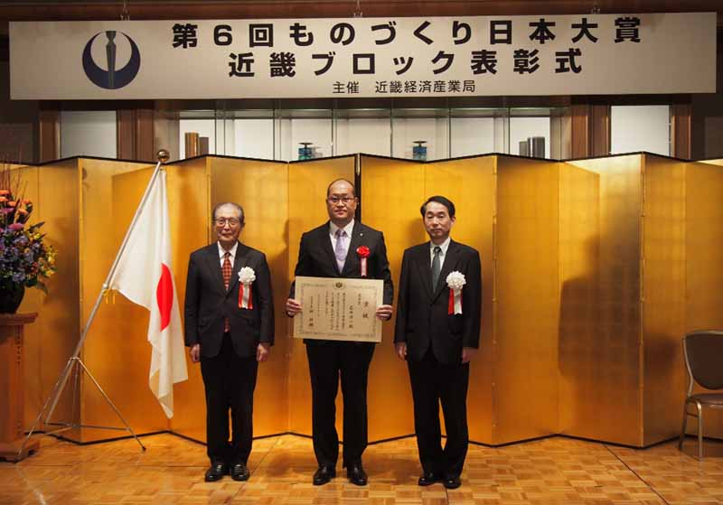 dunlop-enasebu-100-sixth-monodzukuri-japan-grand-prix-excellence-award20151201-1