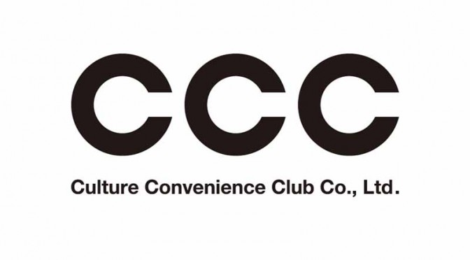 オートバックスセブン、カルチュア・コンビニエンス・クラブと業務提携で基本合意へ