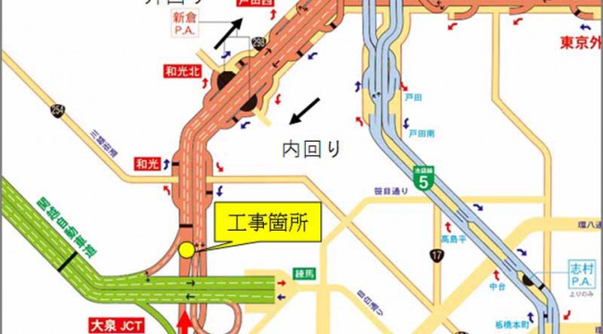 東京外環自動車道、大泉IC夜間入口（１夜間）閉鎖１/２５