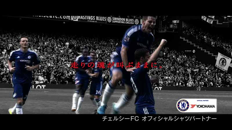 aired-the-yokohama-rubber-new-tv-cm-representing-the-commitment-to-passionately-challenge20160217-2