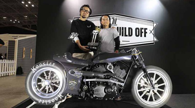 ハーレーダビッドソンジャパン、東京モーターサイクルショーでカスタムバイクを展示