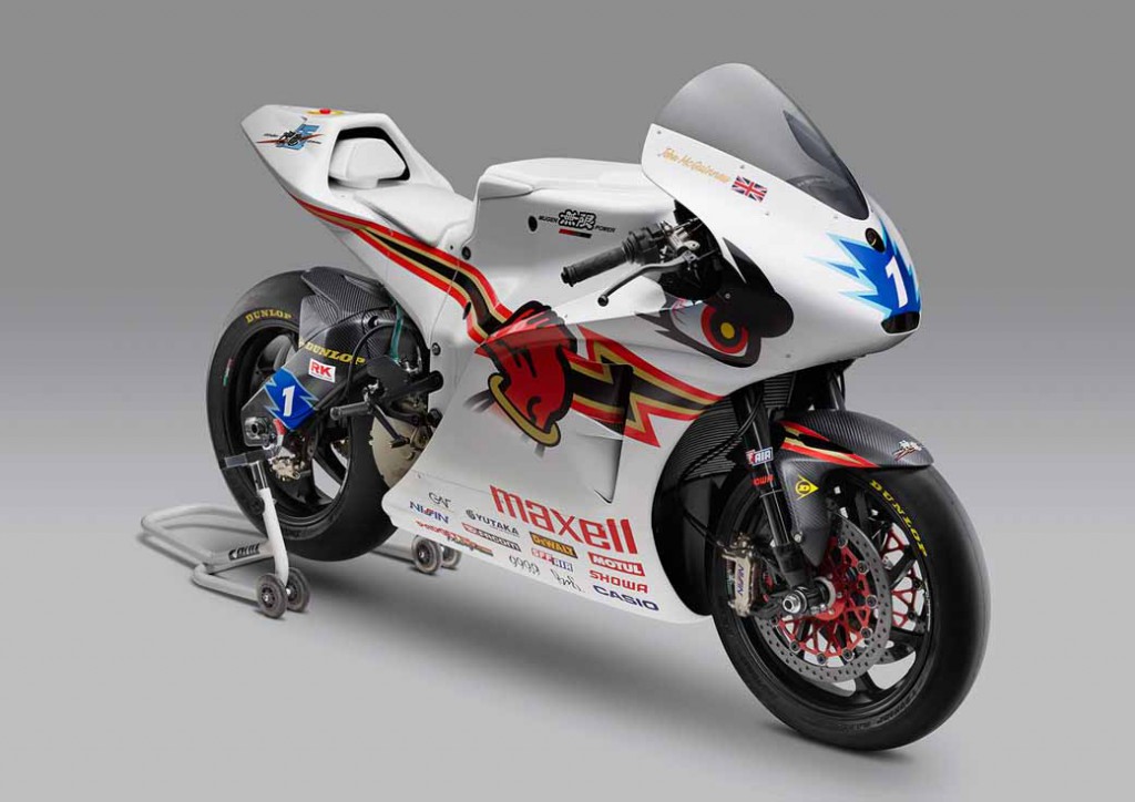 mugen-2016-years-the-isle-of-man-tt-racing-vehicle-announcement20160330-2