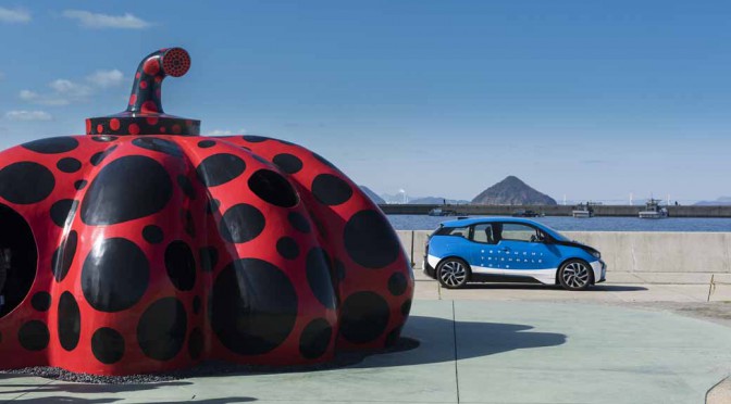 BMW i、100万人のアートイベント「瀬戸内国際芸術祭2016」に協賛