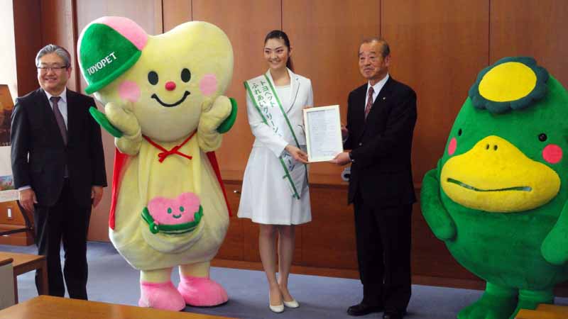 toyota-nationwide-green-campaigns-featuring-the-miss-international20160330-3