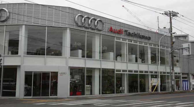 アウディ正規販売店「Audi立川」を新規オープン