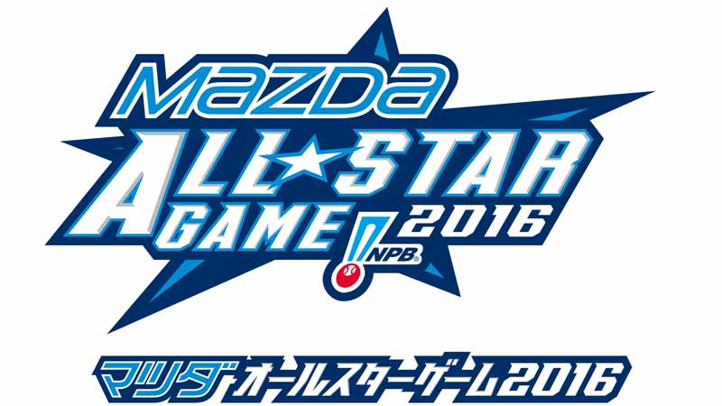implementing-the-mazda-all-star-game-2016-dream-kids-challenge20160524-1