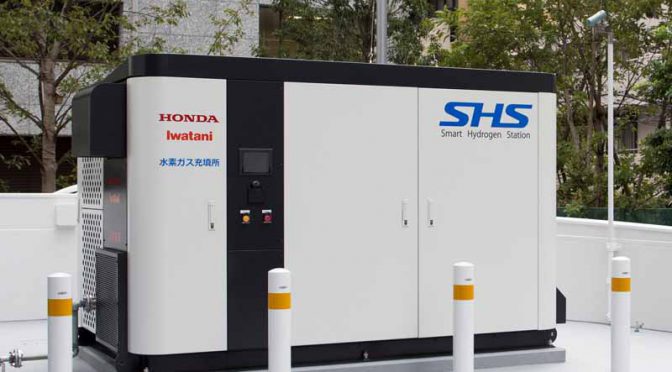 ホンダ青山本社ビルに「スマート水素ステーション(SHS)」を設置。都内商業地域では初