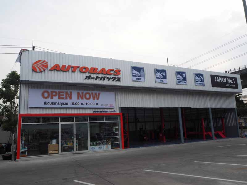 seven-stores-first-in-the-kingdom-of-thailand-autobacs-jalan-store-new-open20160527-1