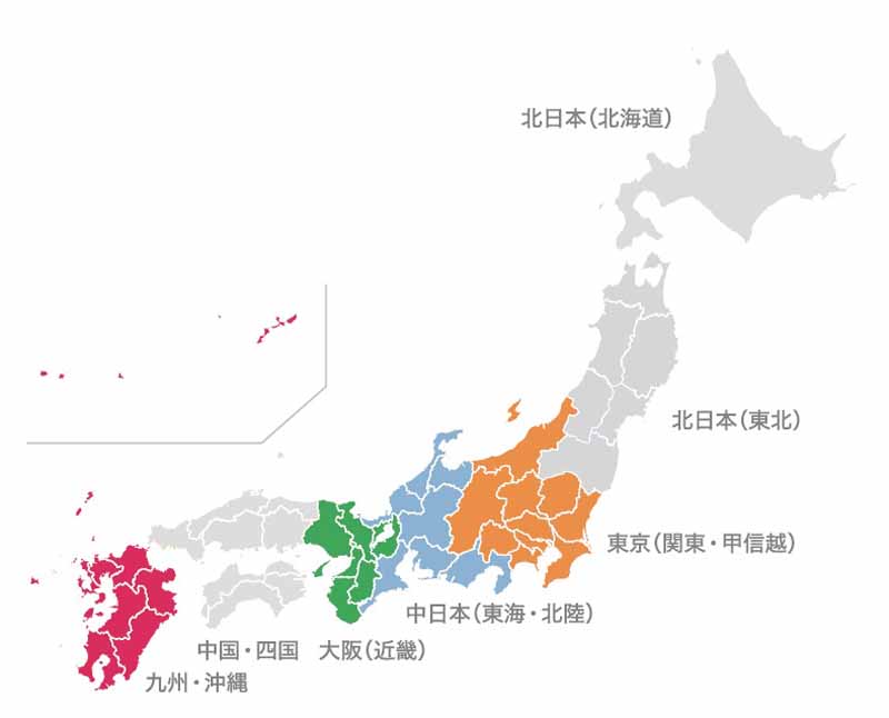 area-expansion-to-new-broadcasting-service-i-dio-aidio-tokai-district-also-started-the-internet-receive-mode20160626-2