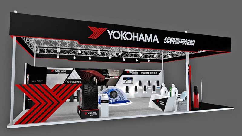 yokohama-rubber-business-management-company-of-china-is-exhibited-at-the-international-exhibition-of-the-shanghai-auto-parts-related-services20160628-1