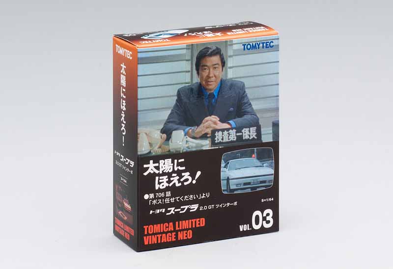 goodspress-featured-tomica-miniature-car-that-was-referred-to-as-adult-tomica-rethink-in-august20160706-6