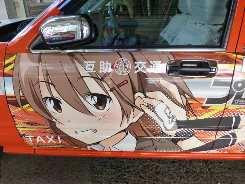 itasha-taxis-first-service-in-tokyo-comic-market-90-haunt-around-the-venue20160808-4