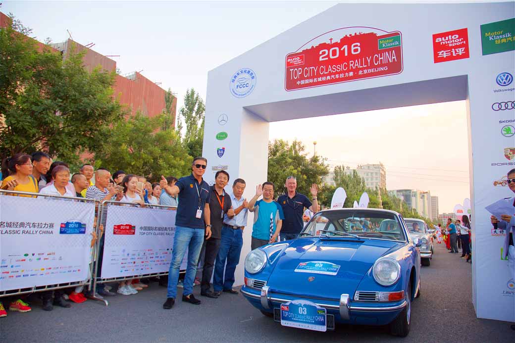 1964-year-made-the-porsche-911-won-the-top-city-classic-chinese-rally20160923-1