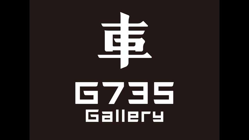 luxury-imported-car-gallery-g735gallery-opened-in-ginza-pre-open-at-the-start-of-the-contemporary-art-exhibition20160904^4