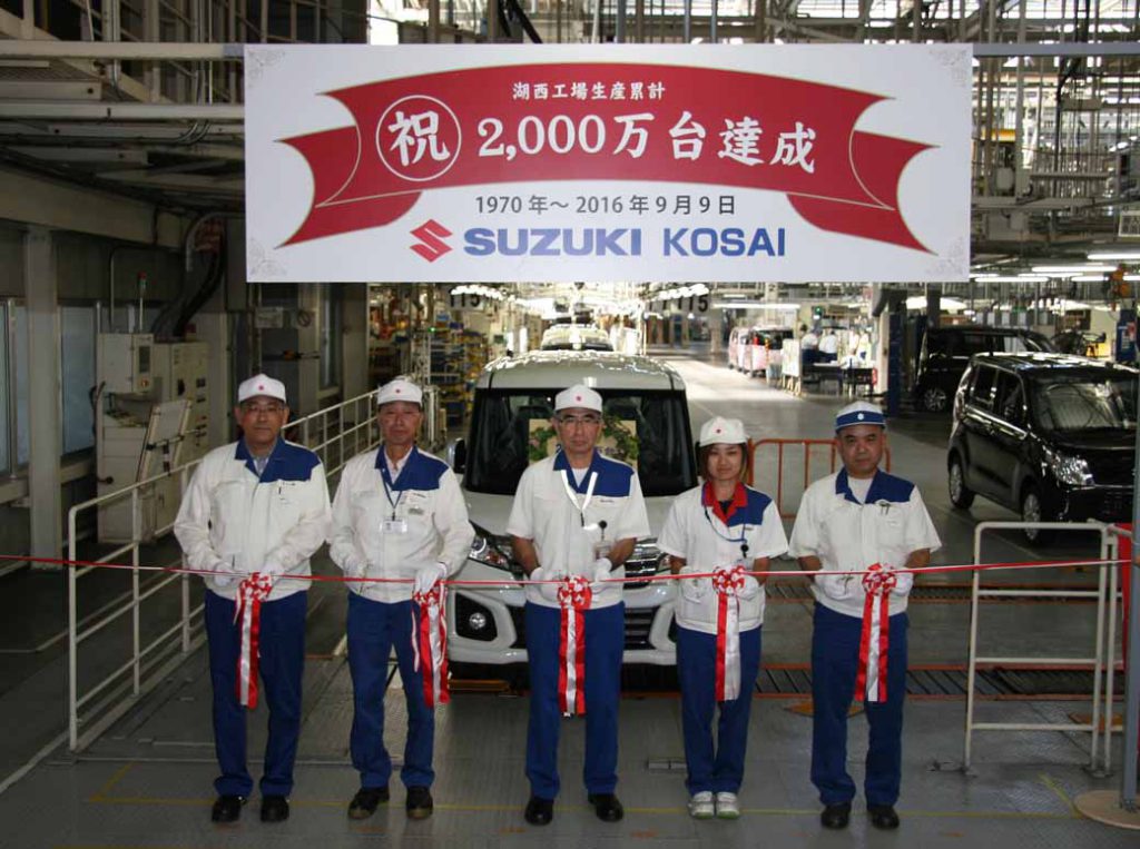 suzuki-kosai-plant-achieved-20-million-four-wheel-vehicles-cumulative-production20160910-1