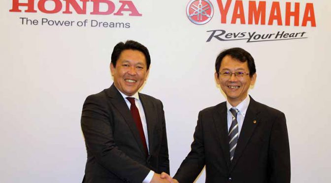 本田技研工業と、ヤマハ発動機が原付一種領域での協業検討へ