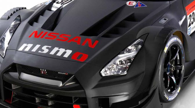 2017年スーパーGT500仕様の「Nissan GT-R NISMO GT500」公表へ