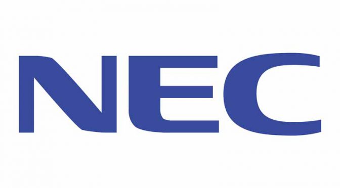 NEC、第29回設計・製造ソリューション展に出展