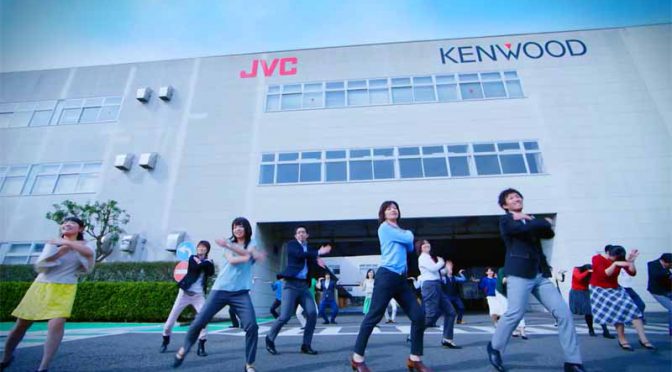 JVCケンウッド、横浜赤レンガ倉庫1号館との地域連携による企業プロモーションビデオを公開