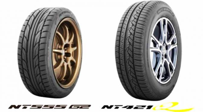 東洋ゴム工業、NITTOブランドの新商品を国内市場に投入。低燃費タイヤ等のラインナップを拡充へ