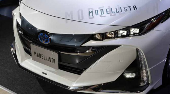 トヨタモデリスタインターナショナル、新型プリウスPHV用カスタマイズアイテムを発売