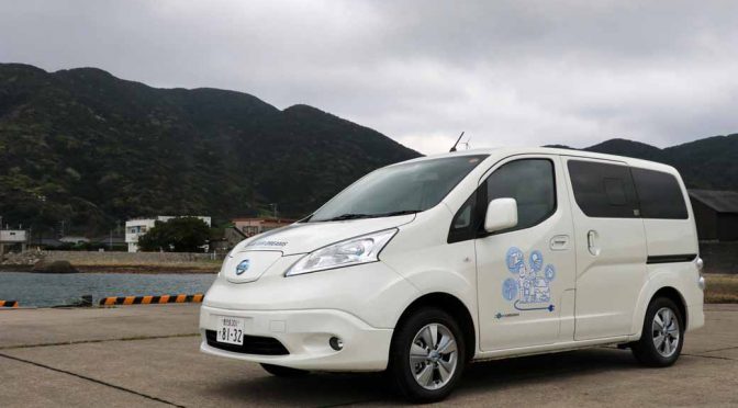 日産自動車 × 住友商事 × 鹿児島県・薩摩川内市による「みらいの島」共同プロジェクト始動