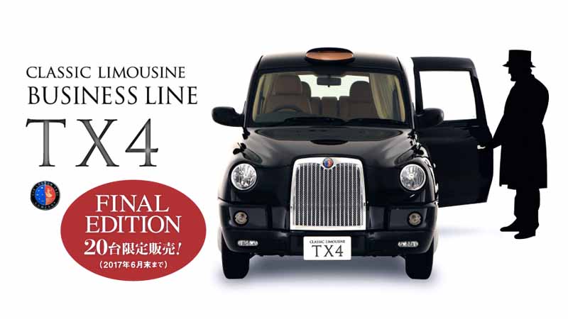 iwamoto-motors-of-an-