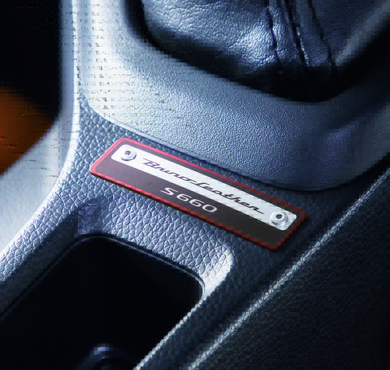 ホンダ S660 に走行データ連動スマホアプリ対応の特別仕様車を設定し発売 Motor Cars
