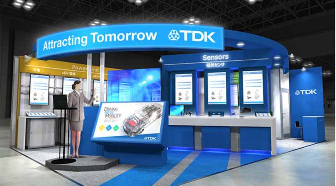 人とくるまのテクノロジー展、TDKは世界最薄クラスのハプティクス向け圧電アクチュエータを出展