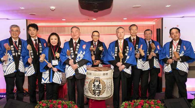 台湾日通、台北市にて創立30周年記念式典を開催