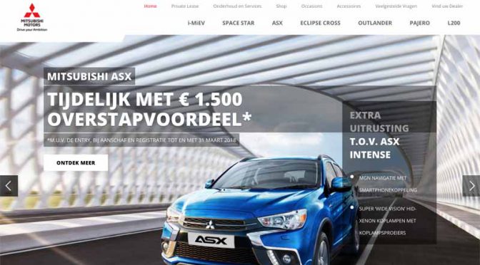三菱自動車工業、オランダで自動車購入の金融サービスを拡充