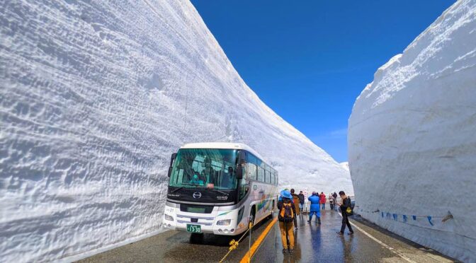 富山と長野を結ぶ立山黒部アルペンルート、４月１５日に全線開通