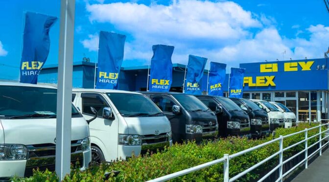 フレックス、「ハイエース福岡店」を刷新
