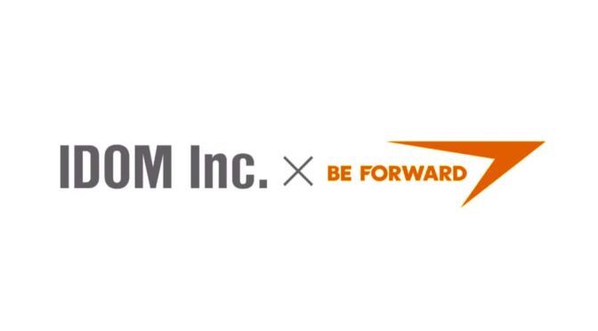 IDOM、越境ECサイトのビィ・フォアードと車両情報の連携開始