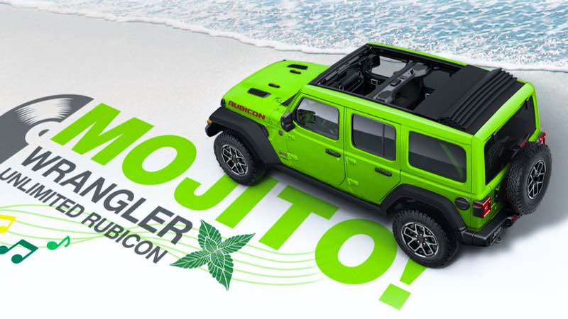 jeep G9 Jeep、鮮やかなグリーンが印象的な限定車を発売 | MOTOR CARS