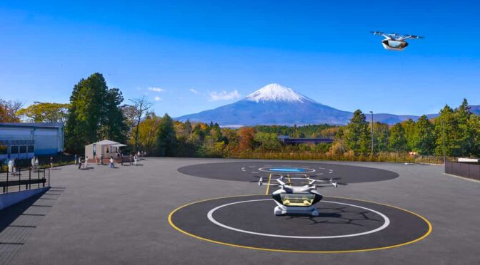 三菱地所とサイモン、空飛ぶクルマの離着陸場を竣工