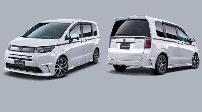 無限、「FREED」用スペシャルパーツを発売