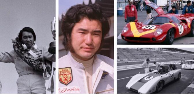 ＦＭＭ、Ｔｈｅ６０’ｓ日本グランプリ企画展で特別講演